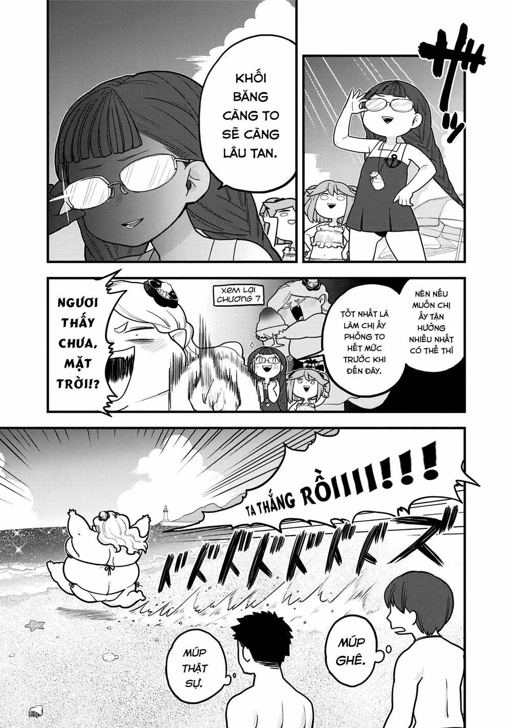 Tuyết Nữ Mizore - Chapter 20 - Page 3