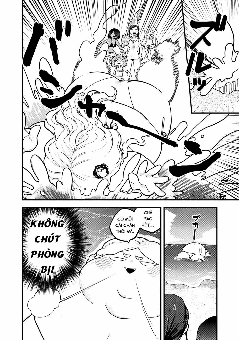 Tuyết Nữ Mizore - Chapter 20 - Page 4