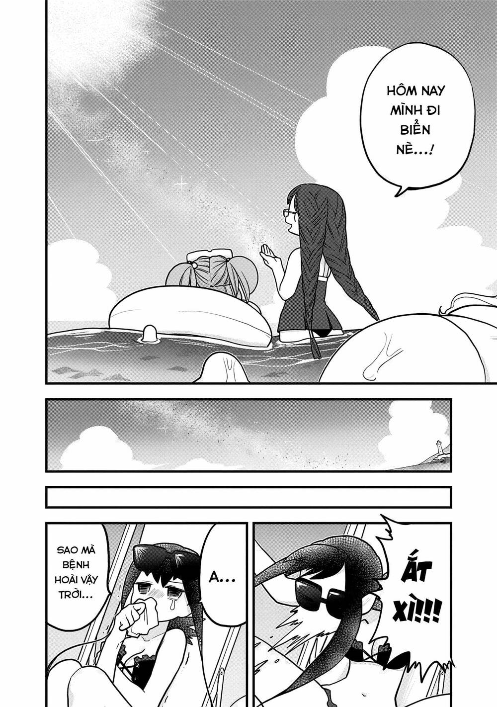 Tuyết Nữ Mizore - Chapter 20 - Page 9