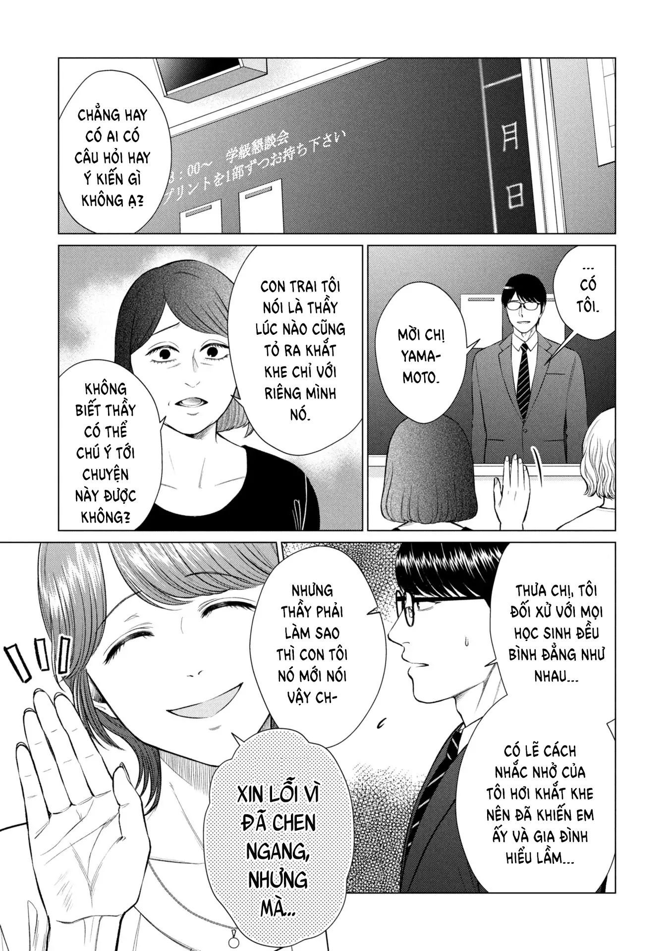 Người Mẹ Quái Vật - Chapter 10 - Page 15