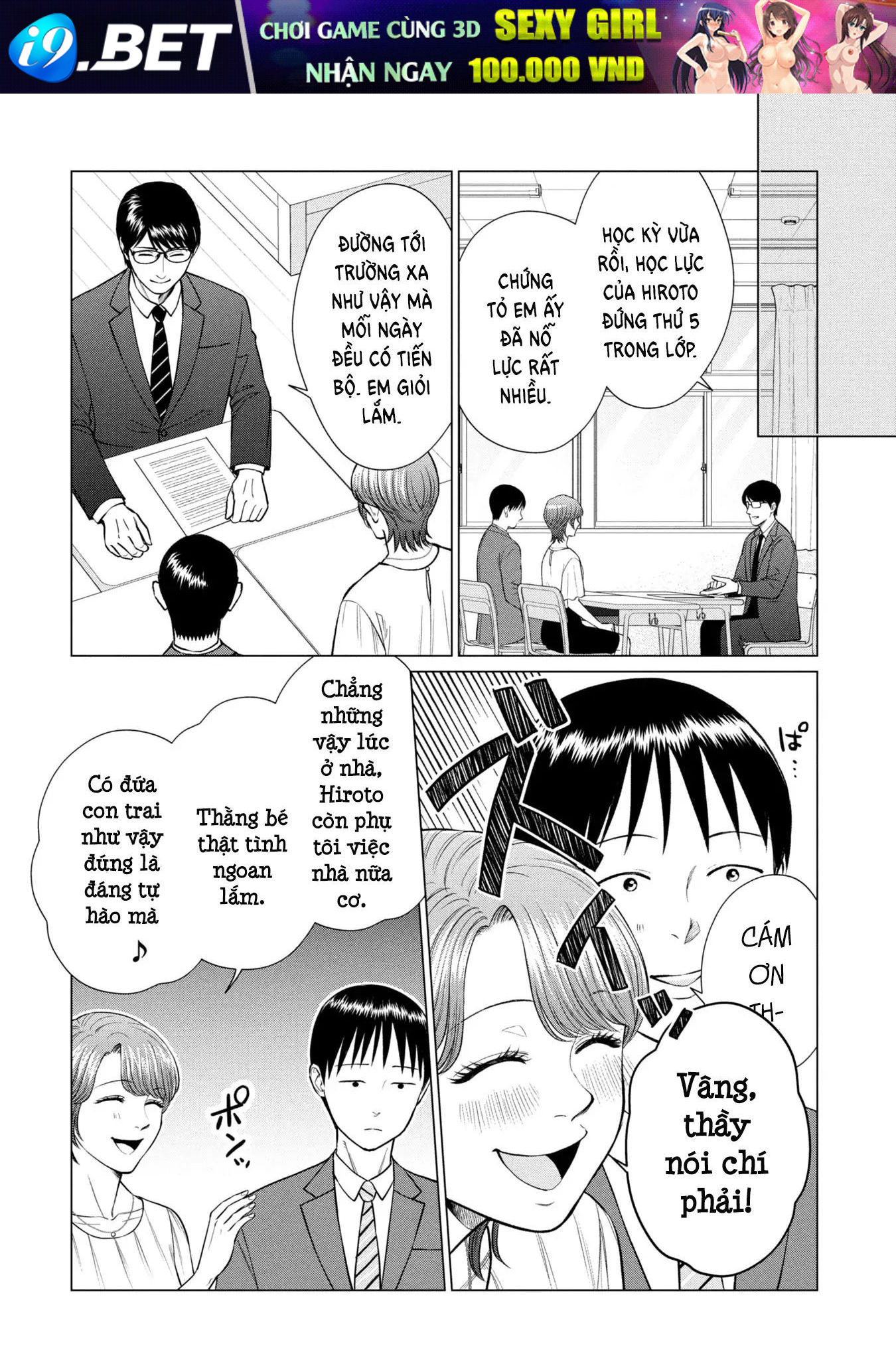 Người Mẹ Quái Vật - Chapter 10 - Page 18