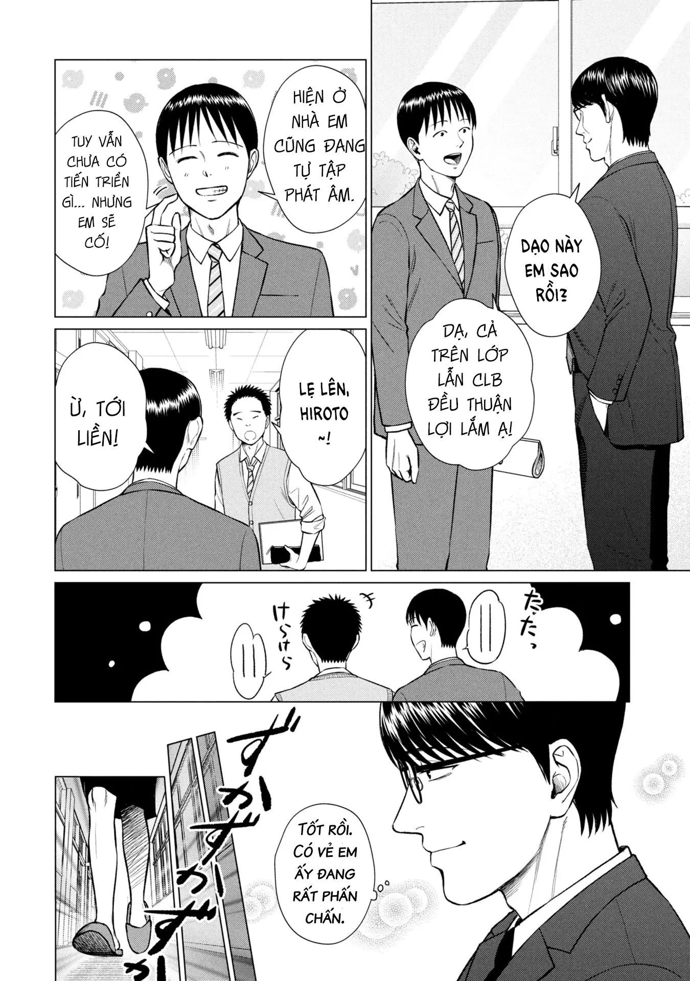 Người Mẹ Quái Vật - Chapter 10 - Page 6