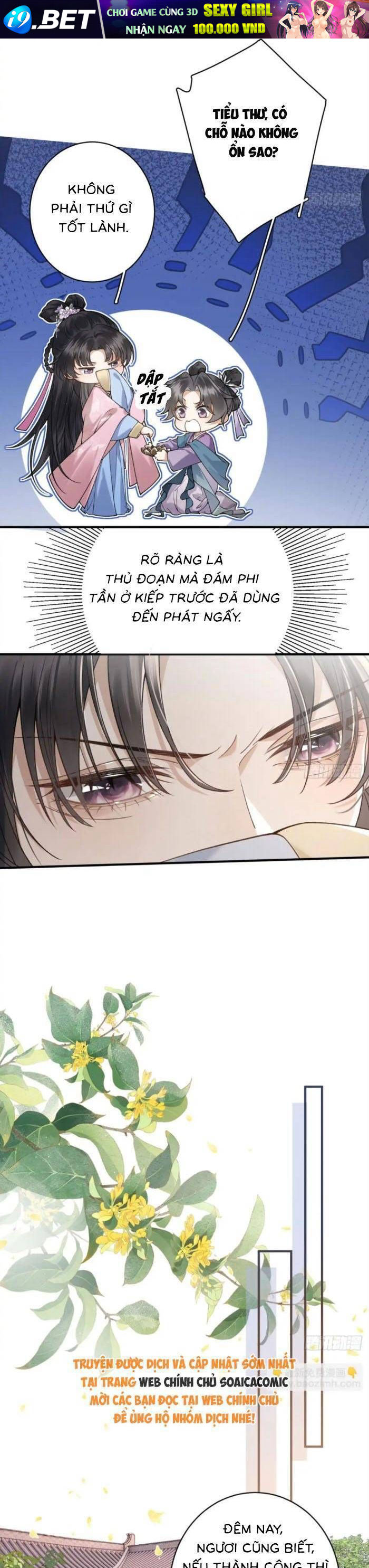 Trùng Sinh Chi Tướng Môn Độc Hậu - Chapter 21 - Page 6