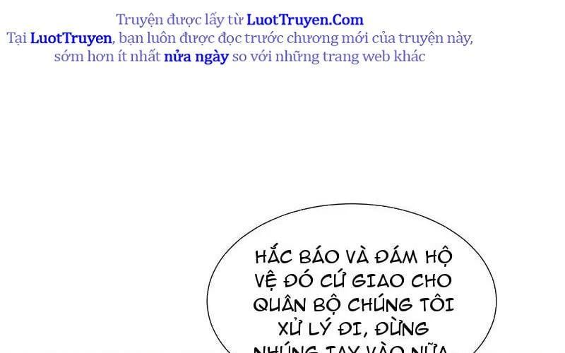 Dị Ngục Bạo Quân: Cái Bóng Của Ta Có Thể Tiến Hóa Vô Hạn - Chapter 47 - Page 7