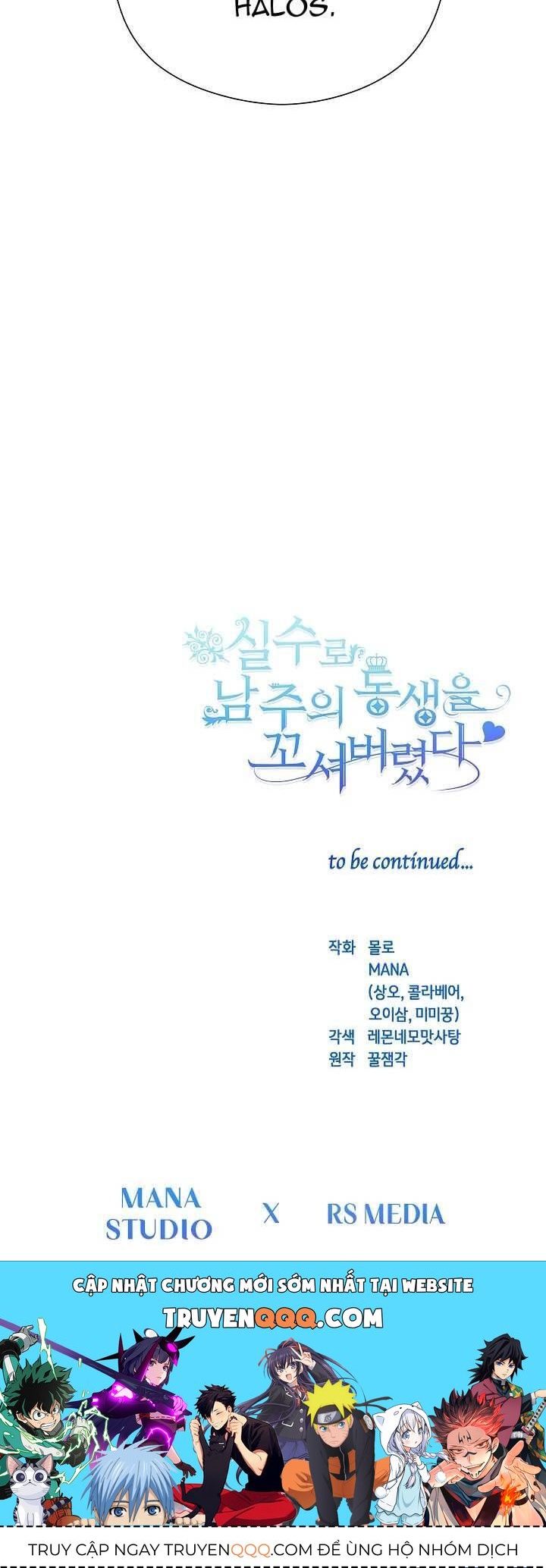 Tôi Đã Vô Tình Quyến Rũ Em Trai Của Nam Chính - Chapter 30 - Page 66