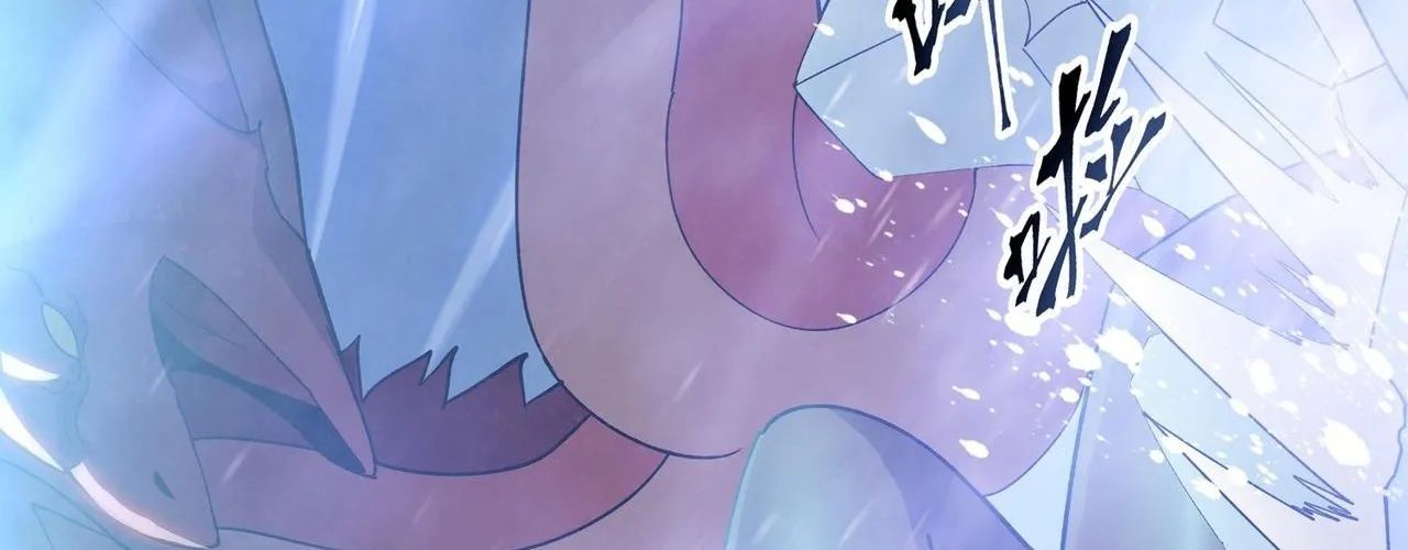 Kẻ Tàn Nhẫn Ngày Tận Thế Bắt Đầu Dự Trữ Hàng Tỷ Tấn Vật Tư Chapter 90 - Trang 148