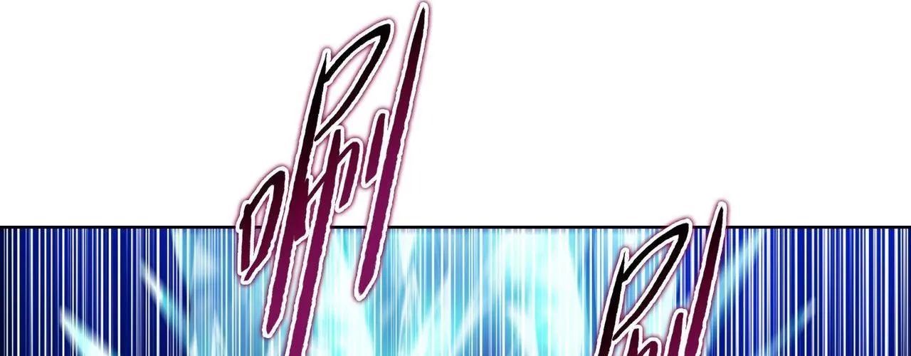 Kẻ Tàn Nhẫn Ngày Tận Thế Bắt Đầu Dự Trữ Hàng Tỷ Tấn Vật Tư Chapter 90 - Trang 188