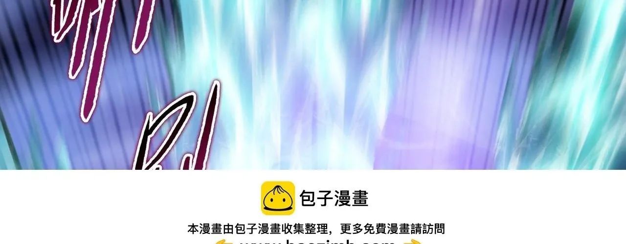 Kẻ Tàn Nhẫn Ngày Tận Thế Bắt Đầu Dự Trữ Hàng Tỷ Tấn Vật Tư Chapter 90 - Trang 193