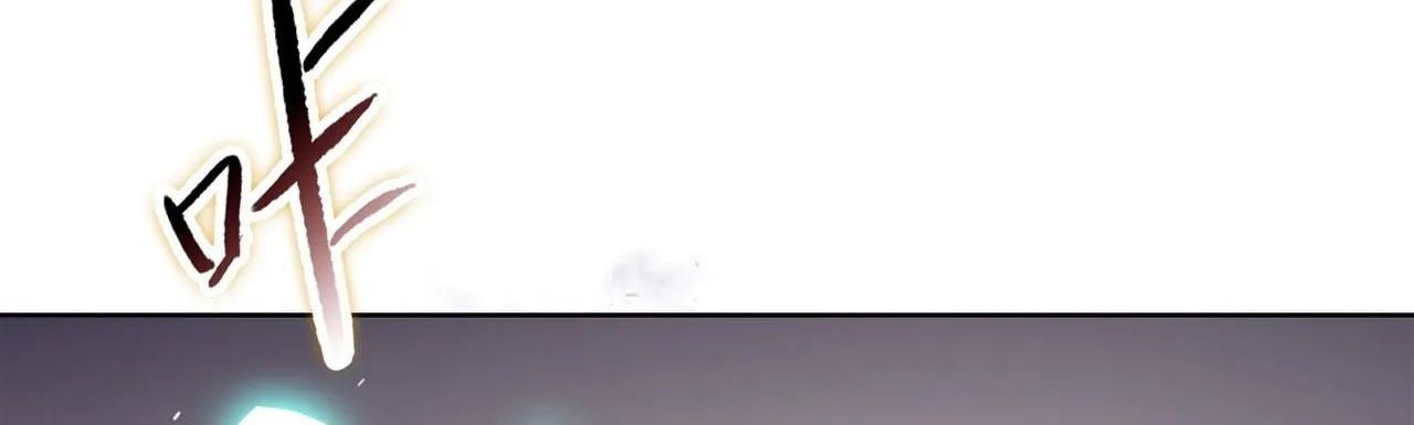 Kẻ Tàn Nhẫn Ngày Tận Thế Bắt Đầu Dự Trữ Hàng Tỷ Tấn Vật Tư Chapter 90 - Trang 23