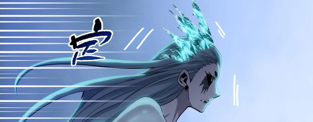 Kẻ Tàn Nhẫn Ngày Tận Thế Bắt Đầu Dự Trữ Hàng Tỷ Tấn Vật Tư Chapter 90 - Trang 231