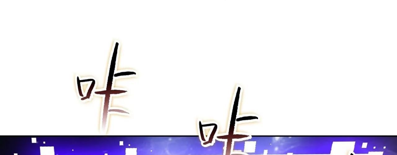 Kẻ Tàn Nhẫn Ngày Tận Thế Bắt Đầu Dự Trữ Hàng Tỷ Tấn Vật Tư Chapter 90 - Trang 269