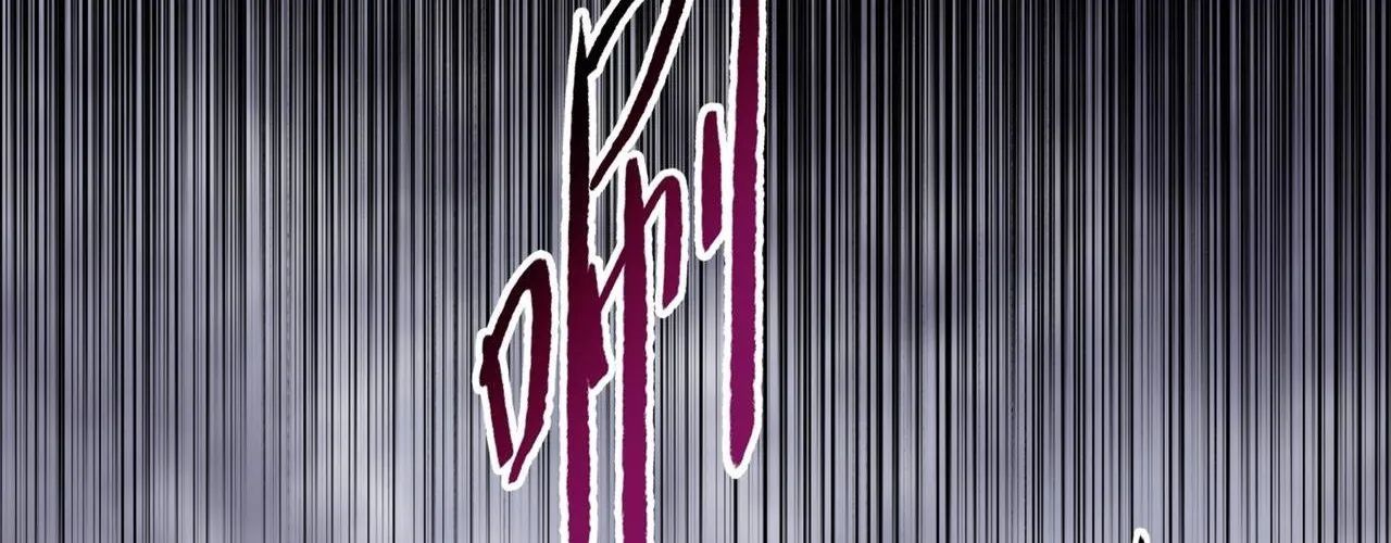 Kẻ Tàn Nhẫn Ngày Tận Thế Bắt Đầu Dự Trữ Hàng Tỷ Tấn Vật Tư Chapter 90 - Trang 27