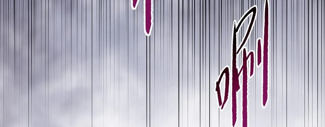 Kẻ Tàn Nhẫn Ngày Tận Thế Bắt Đầu Dự Trữ Hàng Tỷ Tấn Vật Tư Chapter 90 - Trang 28