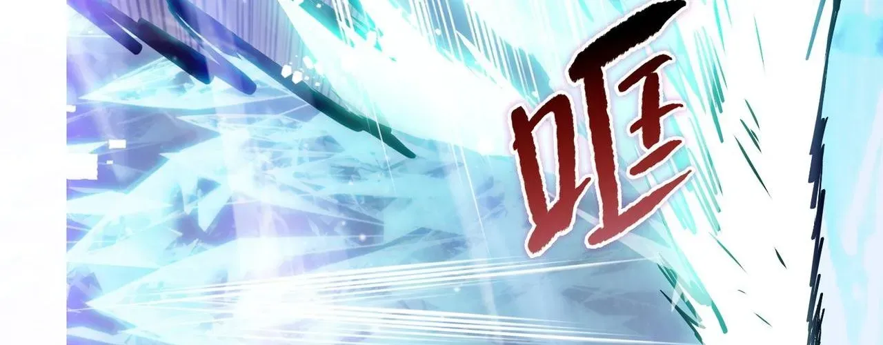 Kẻ Tàn Nhẫn Ngày Tận Thế Bắt Đầu Dự Trữ Hàng Tỷ Tấn Vật Tư Chapter 90 - Trang 288