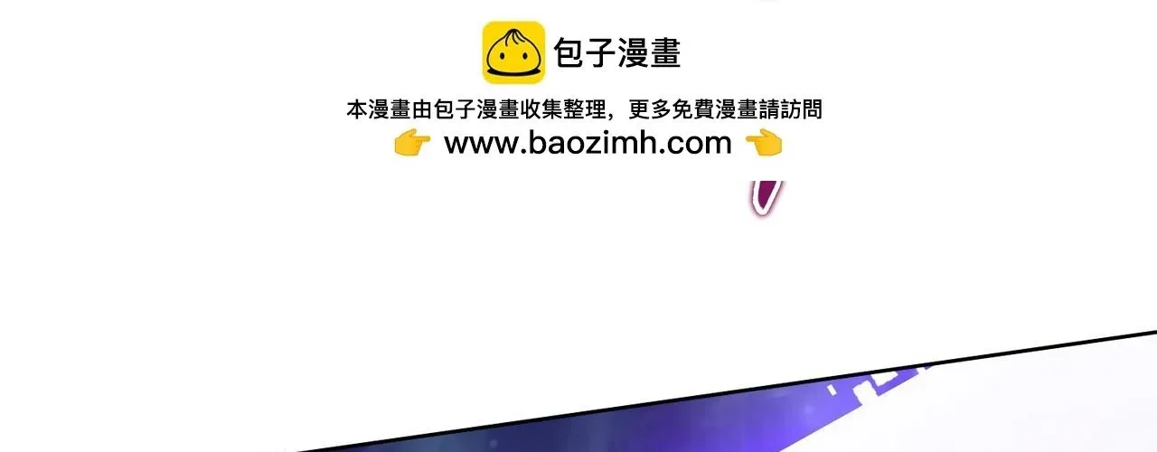 Kẻ Tàn Nhẫn Ngày Tận Thế Bắt Đầu Dự Trữ Hàng Tỷ Tấn Vật Tư Chapter 90 - Trang 296