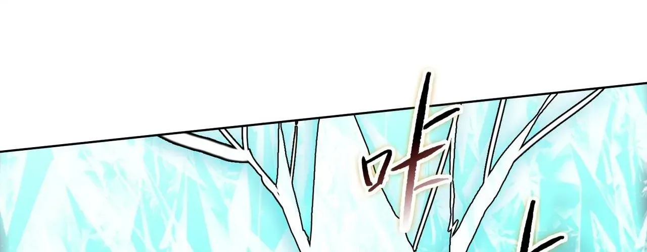 Kẻ Tàn Nhẫn Ngày Tận Thế Bắt Đầu Dự Trữ Hàng Tỷ Tấn Vật Tư Chapter 90 - Trang 311