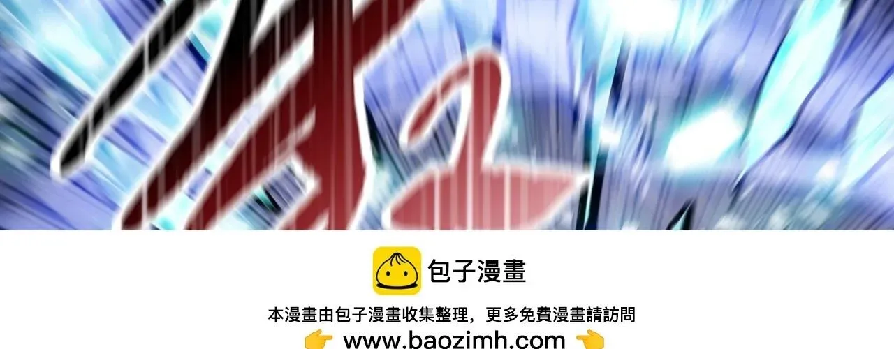 Kẻ Tàn Nhẫn Ngày Tận Thế Bắt Đầu Dự Trữ Hàng Tỷ Tấn Vật Tư Chapter 90 - Trang 316