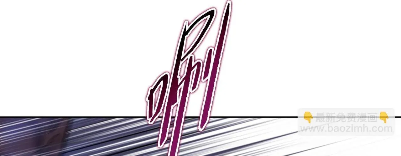 Kẻ Tàn Nhẫn Ngày Tận Thế Bắt Đầu Dự Trữ Hàng Tỷ Tấn Vật Tư Chapter 90 - Trang 336