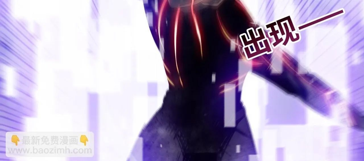 Kẻ Tàn Nhẫn Ngày Tận Thế Bắt Đầu Dự Trữ Hàng Tỷ Tấn Vật Tư Chapter 90 - Trang 40