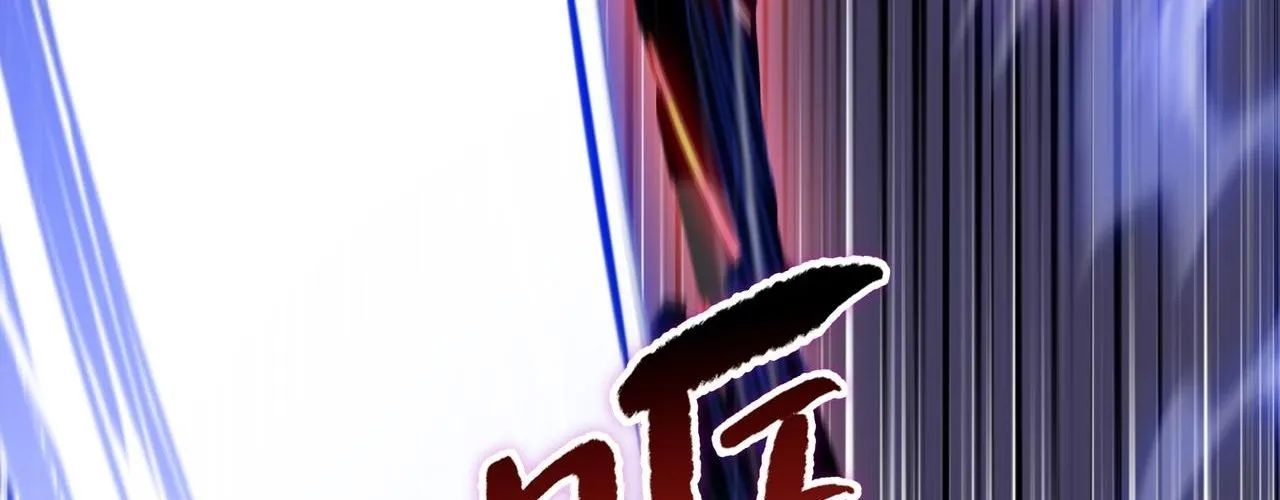 Kẻ Tàn Nhẫn Ngày Tận Thế Bắt Đầu Dự Trữ Hàng Tỷ Tấn Vật Tư Chapter 90 - Trang 52