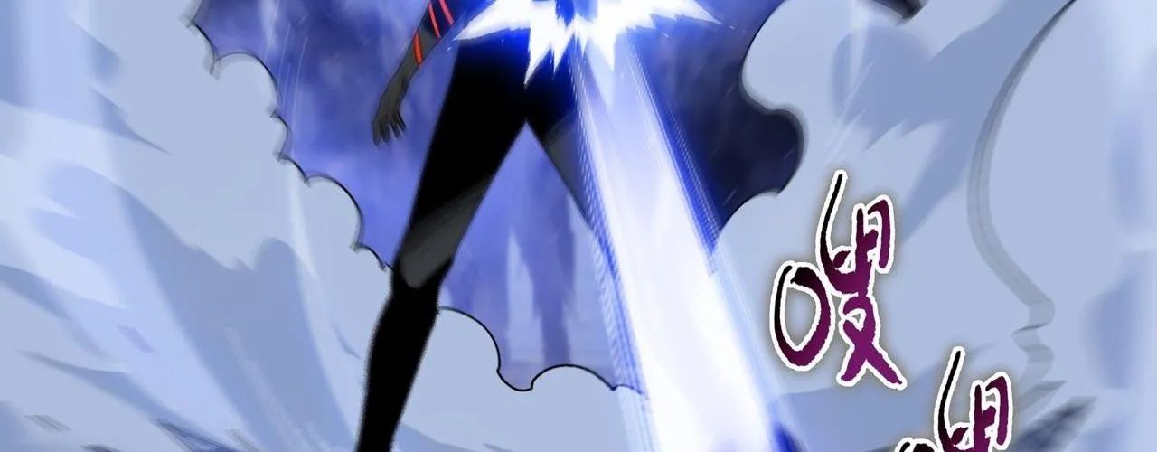 Kẻ Tàn Nhẫn Ngày Tận Thế Bắt Đầu Dự Trữ Hàng Tỷ Tấn Vật Tư Chapter 90 - Trang 87