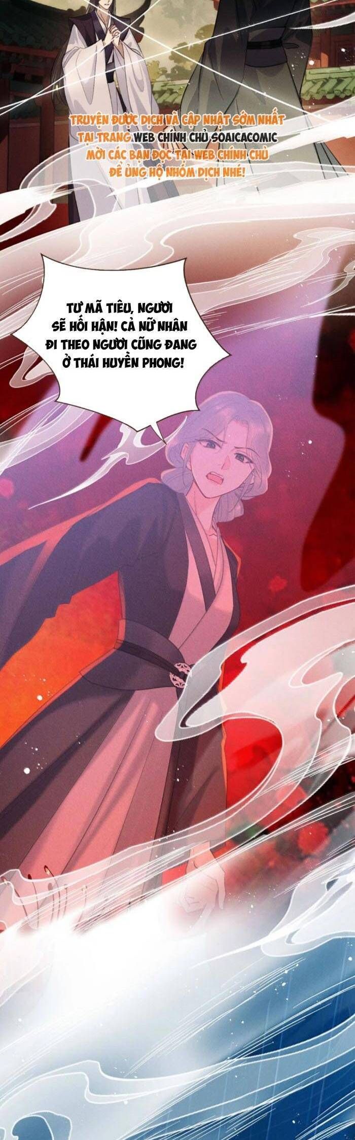 Nguyện Dâng Thân Cá Mặn Này Cho Sư Tổ - Chapter 49 - Page 12