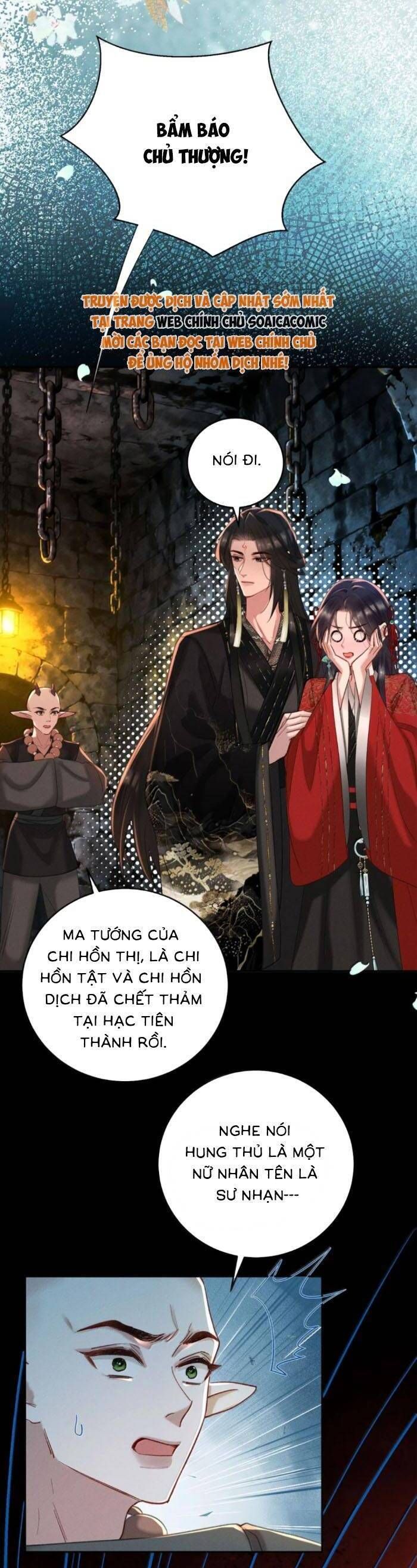 Nguyện Dâng Thân Cá Mặn Này Cho Sư Tổ - Chapter 49 - Page 19