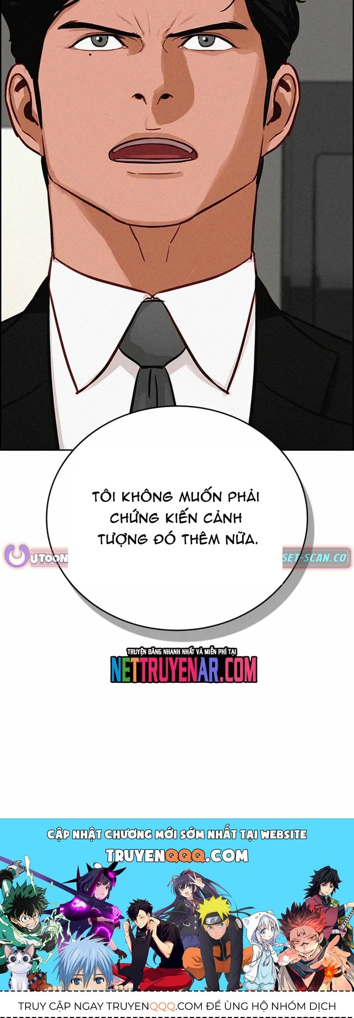 Chúa Tể Đồng Tiền - Chapter 218 - Page 13