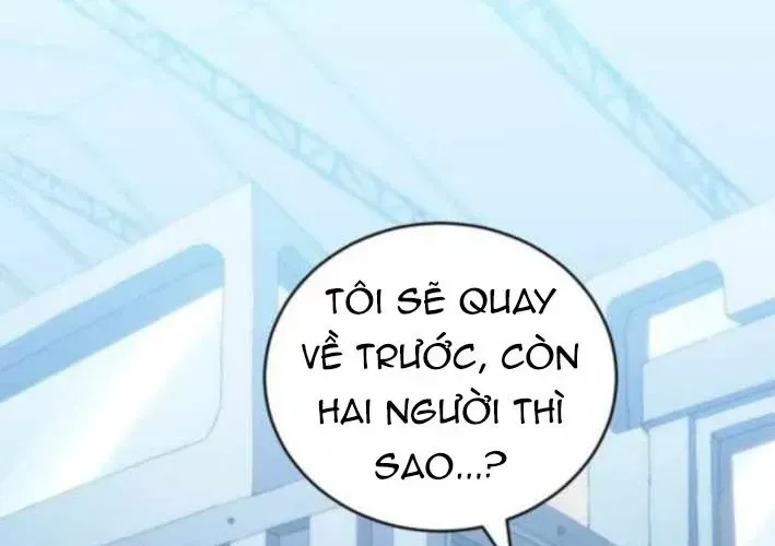 Wild Ranker - Chapter 26 - Page 10