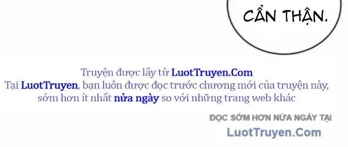 Wild Ranker - Chapter 26 - Page 105