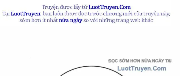 Wild Ranker - Chapter 26 - Page 110