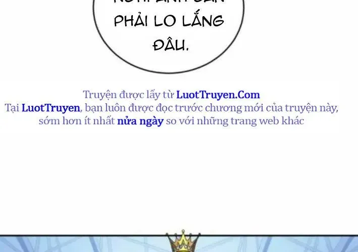 Wild Ranker - Chapter 26 - Page 117