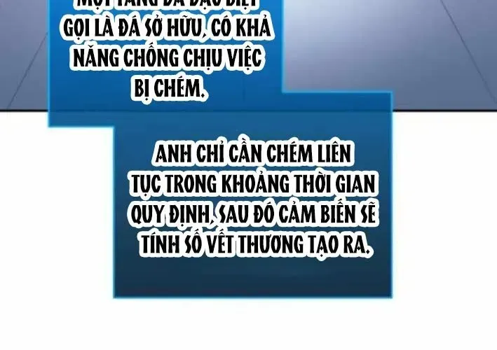 Wild Ranker - Chapter 26 - Page 121