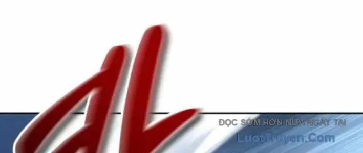 Wild Ranker - Chapter 26 - Page 122