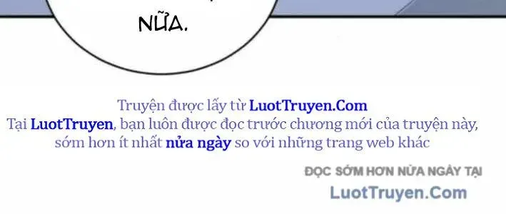 Wild Ranker - Chapter 26 - Page 13