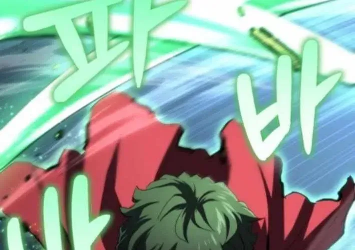 Wild Ranker - Chapter 26 - Page 137