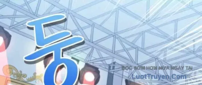 Wild Ranker - Chapter 26 - Page 140