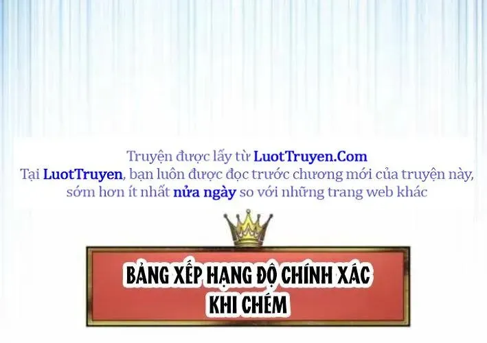 Wild Ranker - Chapter 26 - Page 145