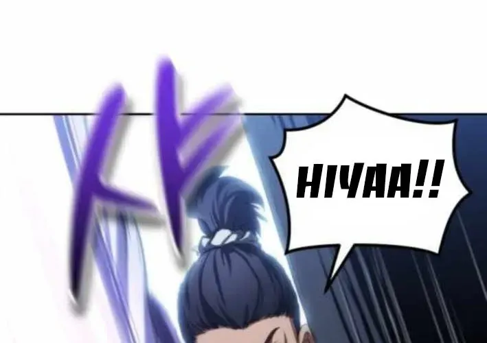 Wild Ranker - Chapter 26 - Page 151