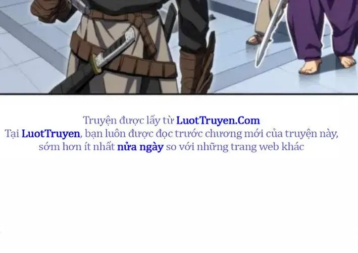 Wild Ranker - Chapter 26 - Page 167