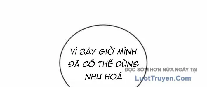 Wild Ranker - Chapter 26 - Page 168