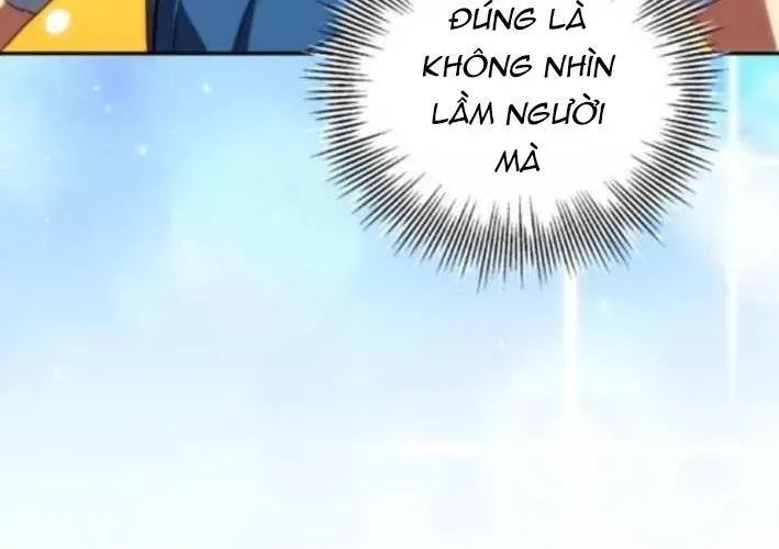 Wild Ranker - Chapter 26 - Page 177