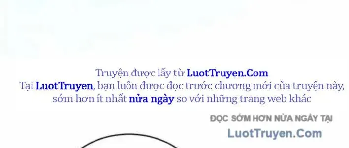 Wild Ranker - Chapter 26 - Page 178