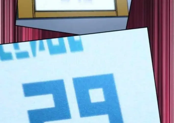 Wild Ranker - Chapter 26 - Page 212