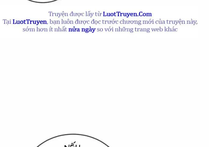 Wild Ranker - Chapter 26 - Page 218