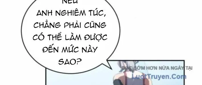 Wild Ranker - Chapter 26 - Page 219