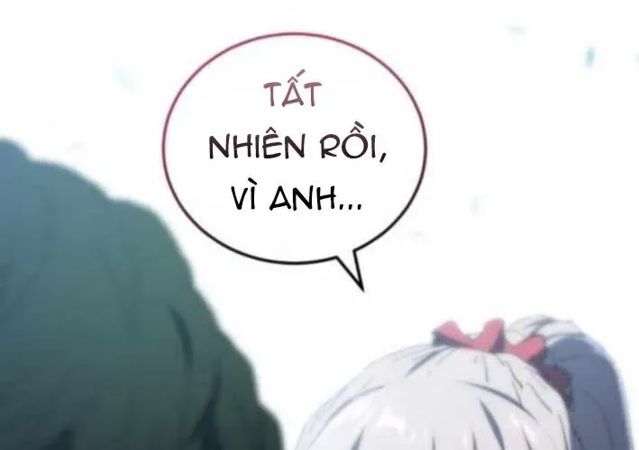 Wild Ranker - Chapter 26 - Page 222