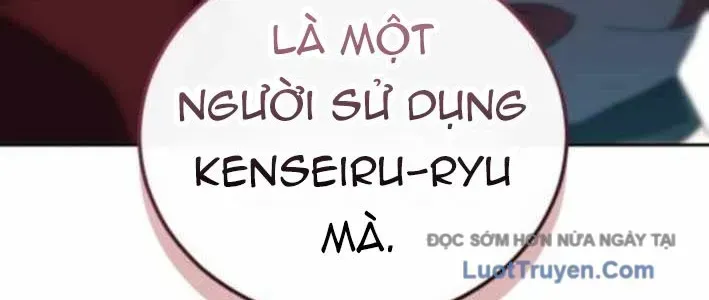 Wild Ranker - Chapter 26 - Page 225