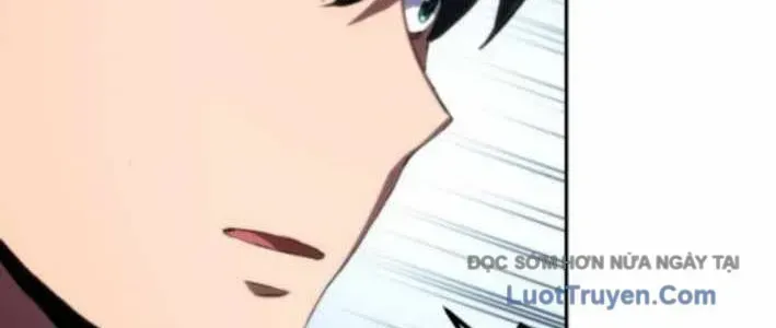 Wild Ranker - Chapter 26 - Page 227