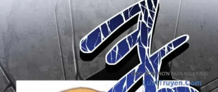 Wild Ranker - Chapter 26 - Page 229